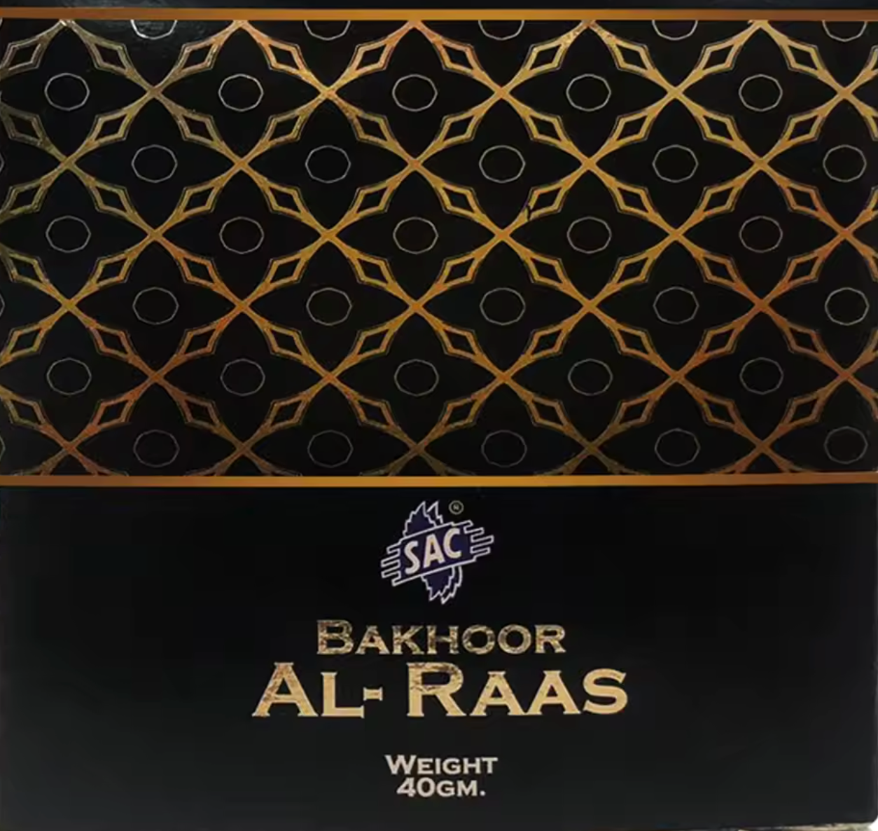 9 Ladrillos Incienso Premium Árabe